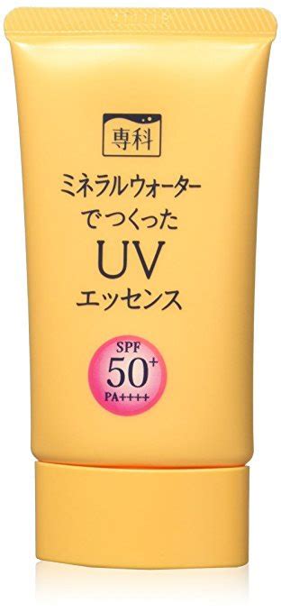 shiseido aging care sunscreen.